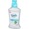 Tom's Of Maine - Mouthwash Sea Salt Mint - 1 Each - 16 OZ