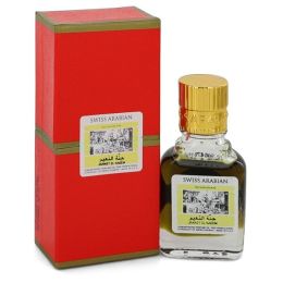 Jannet El Naeem Concentrated Perfume Oil Free From Alcohol (unisex) 0.3 Oz For Women